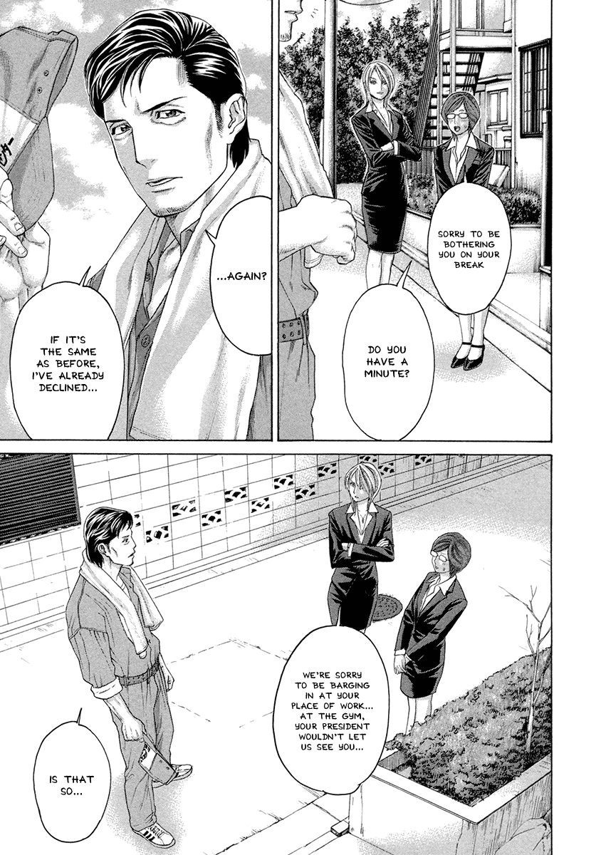 Karate Shoukoushi Kohinata Minoru Chapter 383 11